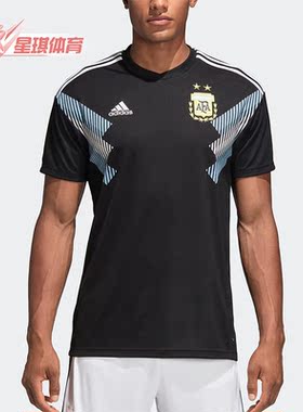 Adidas/阿迪达斯正品夏季透气男子球迷版足球短袖T恤球衣CD8565