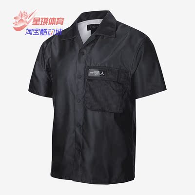 Nike/耐克正品2021夏新男子