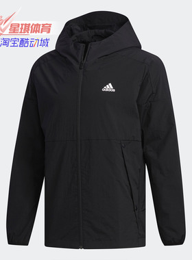 Adidas/阿迪达斯正品 O2 WB WIND 男子休闲运动夹克外套EH3770