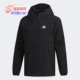 阿迪达斯正品 Adidas WIND 男子休闲运动夹克外套EH3770
