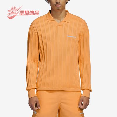 阿迪达斯正品男女休闲翻领长袖