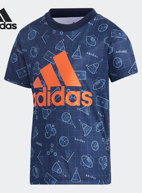 Adidas/阿迪达斯正品夏季小童足球短袖圆领运动T恤 GP0447