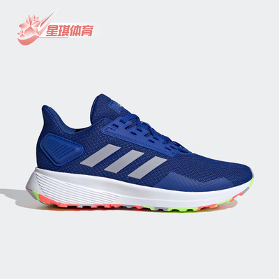 Adidas/阿迪达斯儿童运动鞋