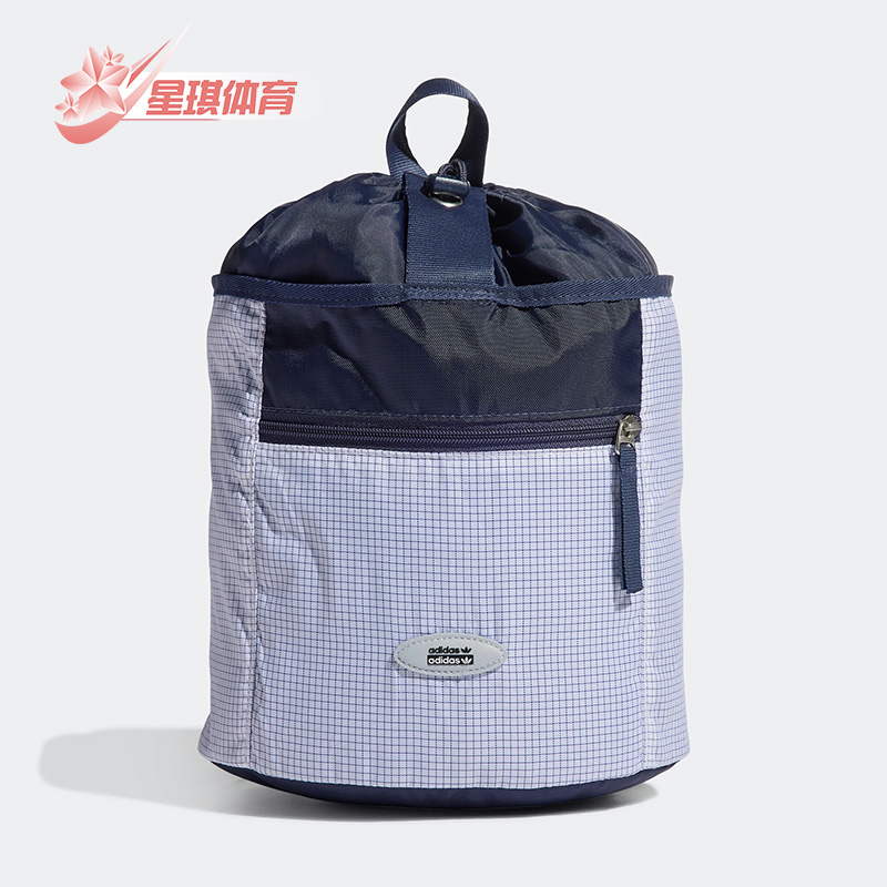 阿迪达斯格纹男女通用运动水桶包