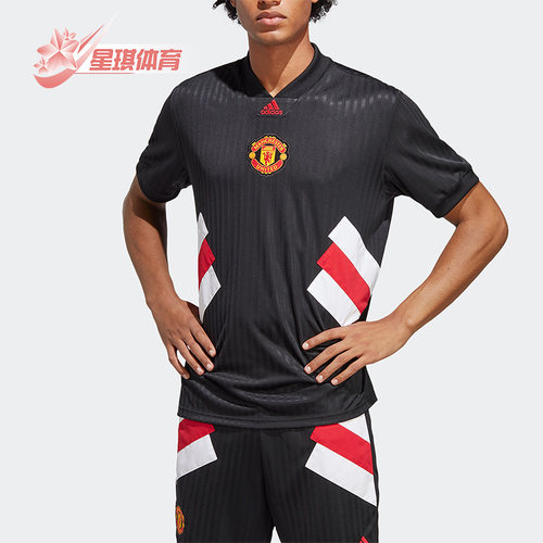 Adidas/阿迪达斯男子足球球衣