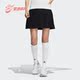 阿迪达斯正品 PLEAT Adidas SKIRT女子网球运动休闲短裙 HB3573