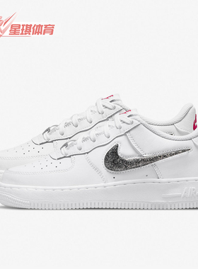 Nike/耐克正品Air Force 1 AF1女子GS大童休闲板鞋DC9651-100
