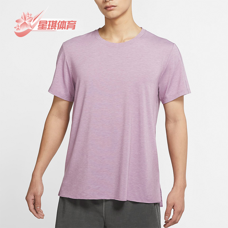 耐克男子透气运动圆领短袖