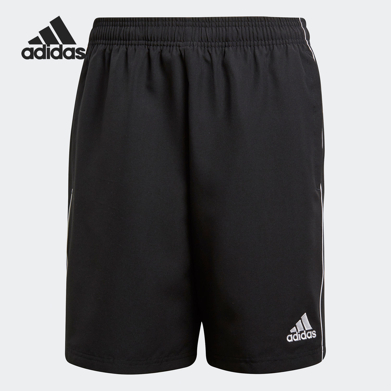 Adidas/阿迪达斯正品 CORE18 WOV SHO 夏季男子运动短裤 CE9040