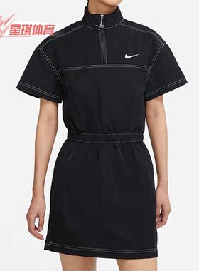 Nike/耐克正品2022短袖连衣裙