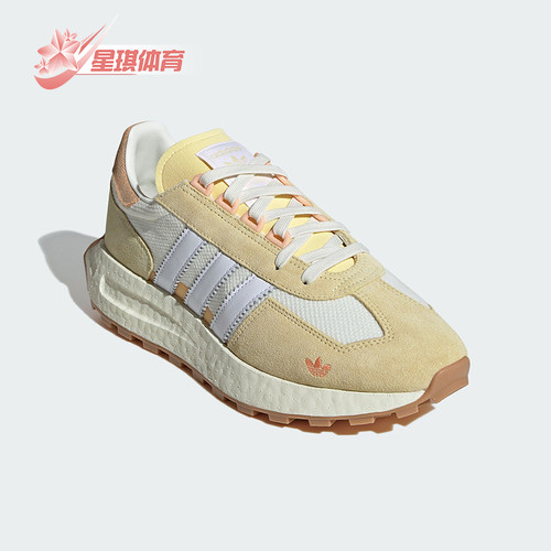 Adidas/阿迪达斯女士低帮运动鞋