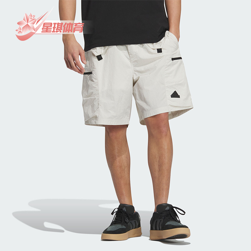 阿迪达斯男士工装梭织短裤