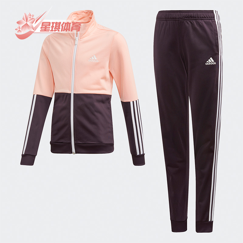 Adidas/阿迪达斯大童运动套装
