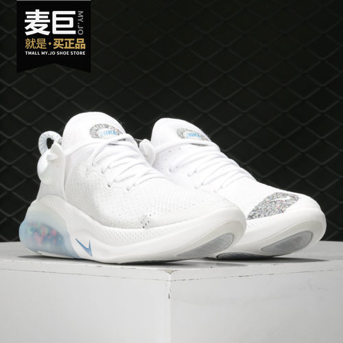 男休闲跑步鞋Nike/耐克