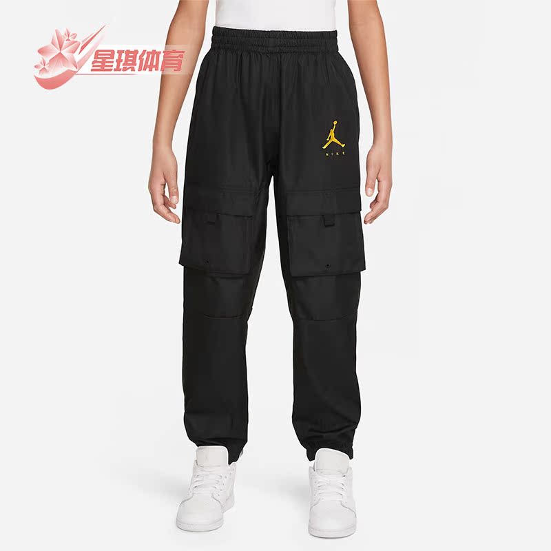 Nike/耐克正品JORDAN JUMPMAN新款大童运动休闲工装裤DQ8143-010