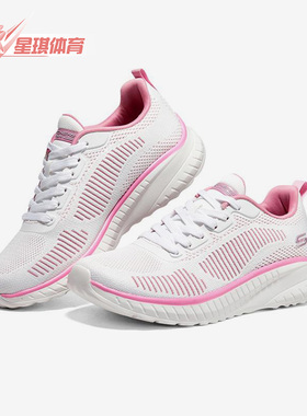 Skechers/斯凯奇正品Bobs Squad Chaos女子运动休闲鞋117228-NTTP