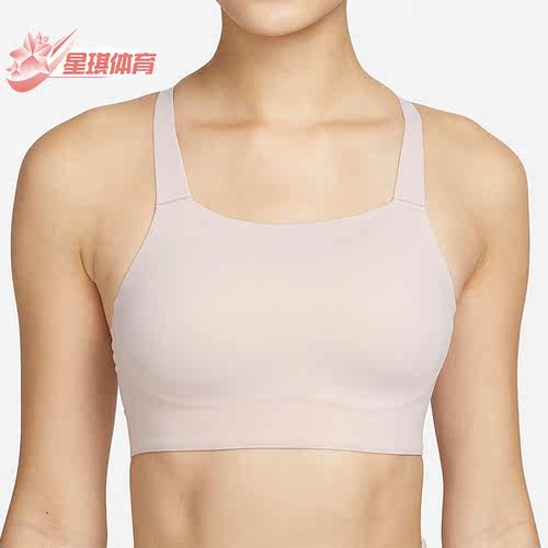 正品运动内衣Nike/耐克