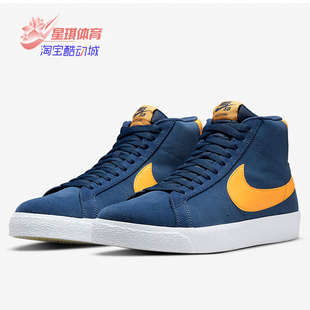 864349 Nike 男女透气运动休闲鞋 新款 402 耐克正品