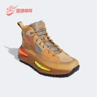 NMD RYAT男女款 Adidas 舒适运动鞋 经典 GV6638 阿迪达斯正品