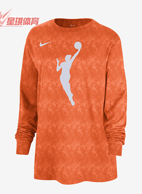 Nike/耐克正品Team 13 WNBA 女士运动印花长袖T恤FZ0148-820