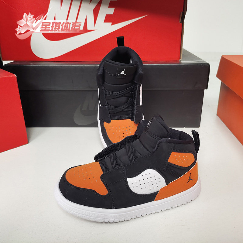 nike耐克正品高帮板鞋