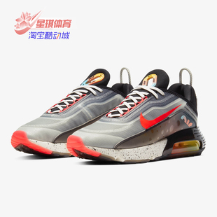 Nike MAX DD8497 160 AIR 男子运动鞋 新款 春季 耐克正品 2090