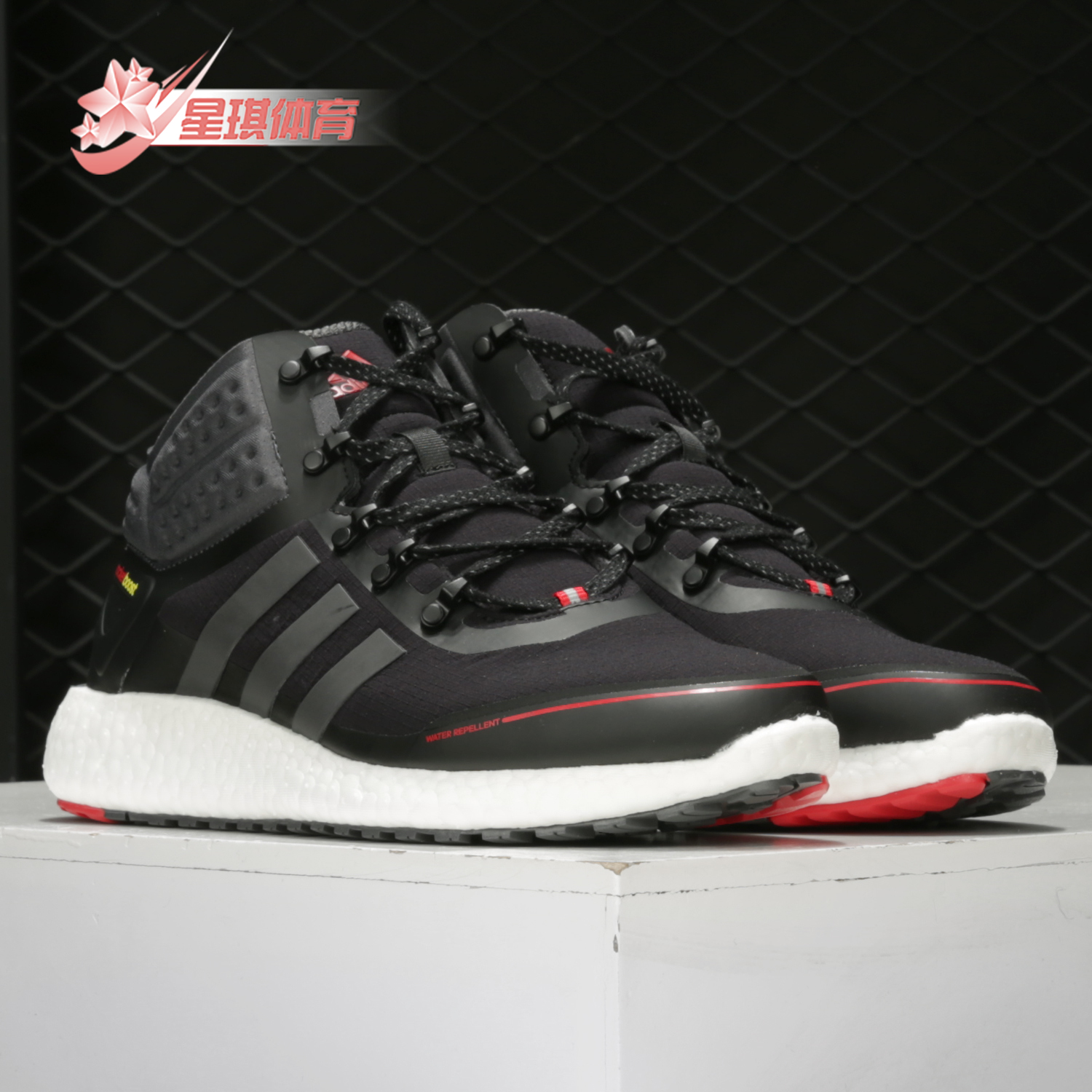 Adidas/阿迪达斯正品  冬季新品男运动休闲场下篮球鞋  FV3094