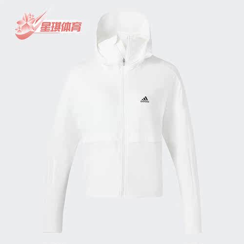 女子防晒面罩外套阿迪达斯正品
