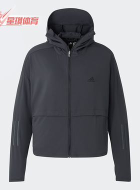 Adidas/阿迪达斯正品夏季女子款凉感轻薄帽檐面罩休闲外套IW9434