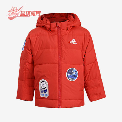 阿迪达斯正品小童羽绒服