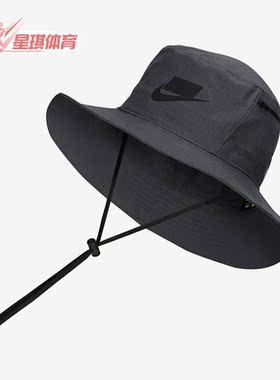 Nike/耐克正品休闲男女运动遮阳时尚垂钓渔夫帽 CU6346-060