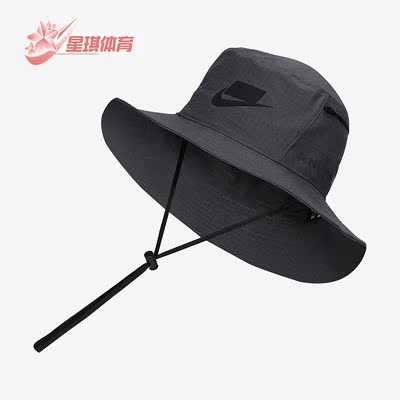 Nike/耐克正品休闲男女运动遮阳时尚垂钓渔夫帽 CU6346-060