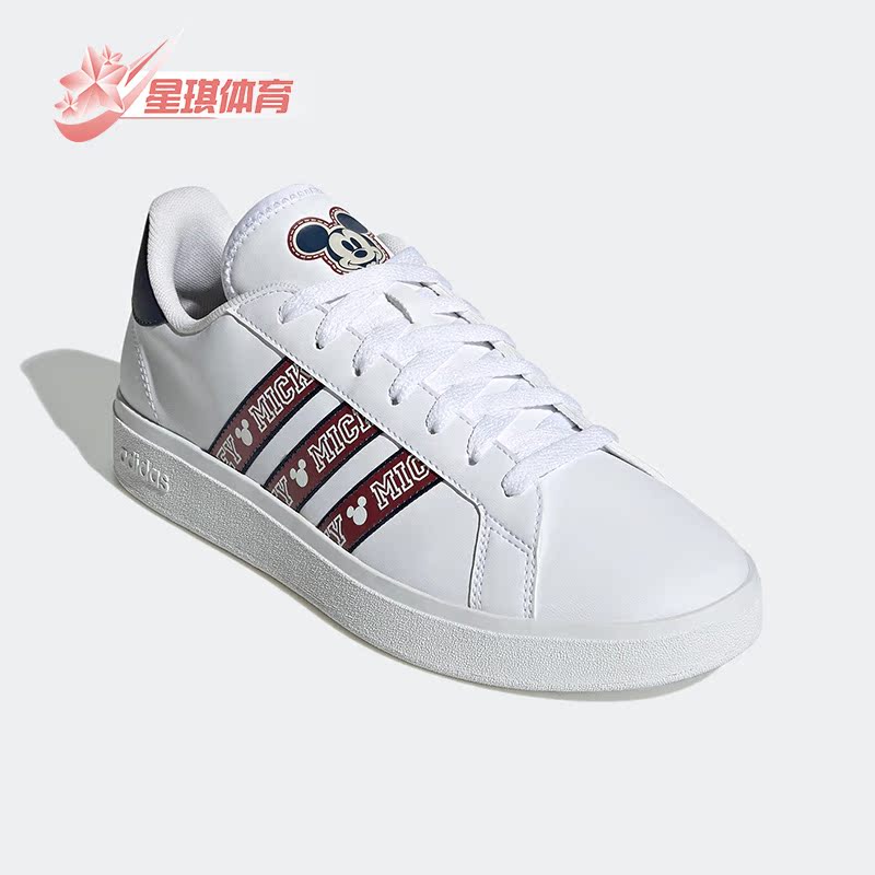 板鞋男子Adidas/阿迪达斯