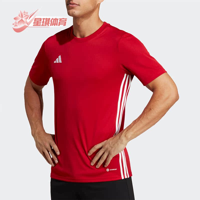 阿迪达斯正品男子圆领运动短袖