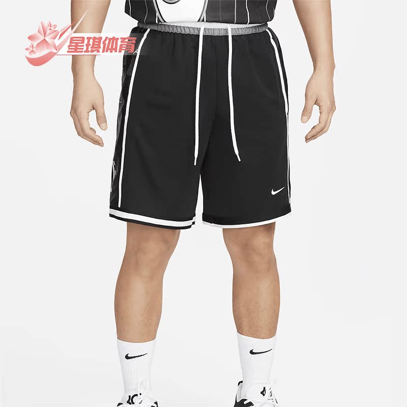 透气休闲男子运动短裤耐克正品