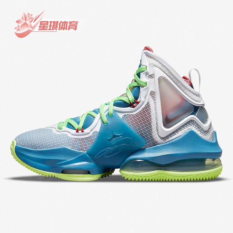 耐克休闲女子GS篮球鞋