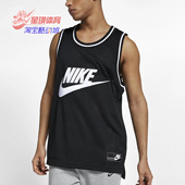 Nike MESH男运动休闲透气舒适篮球背心AR9893 STMT 耐克正品 TANK