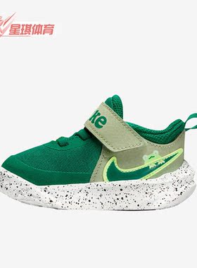 Nike/耐克正品TEAM HUSTLE D 10婴童透气魔术贴运动鞋 DQ0665-300