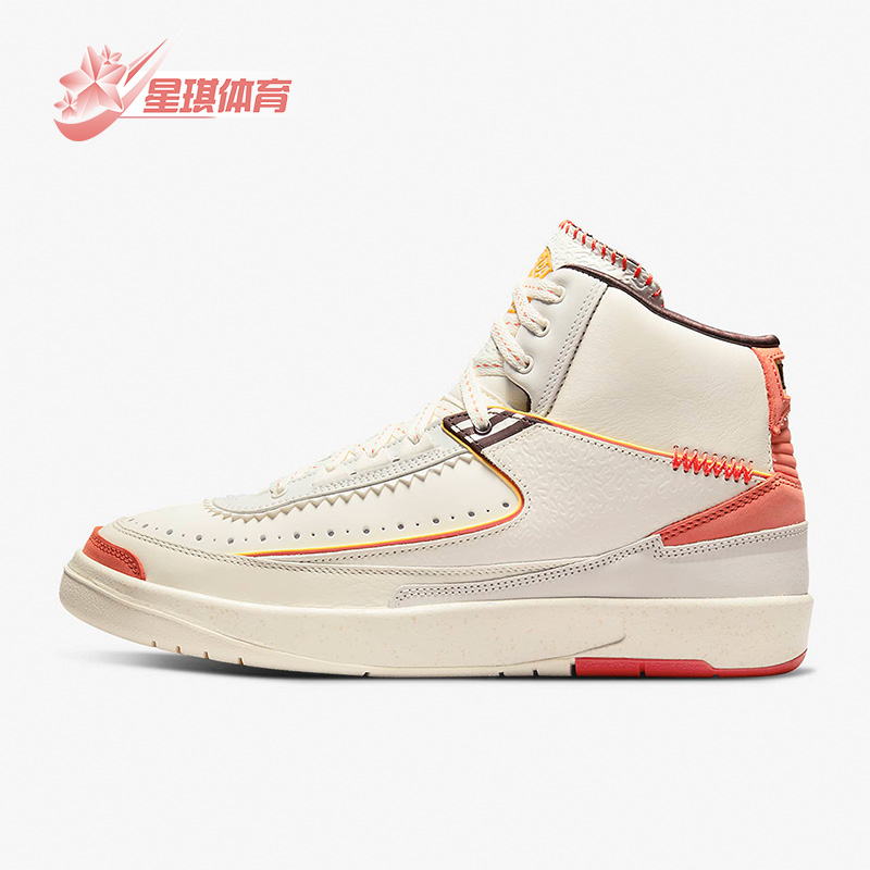 男女运动篮球鞋Nike/耐克正品