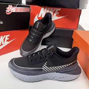 耐磨缓震轻便跑步鞋 Nike 女子轻便运动鞋 新款 BQ3383 耐克正品