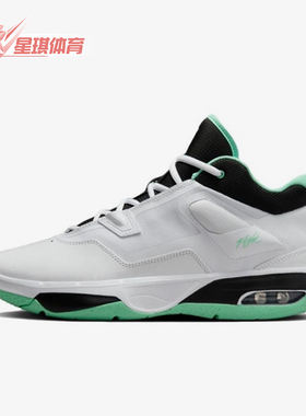 Nike/耐克正品JORDAN男士中帮缓震耐磨实战篮球鞋FB1396-103