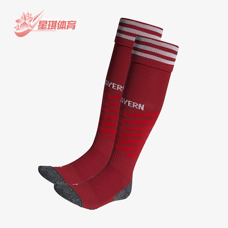 Adidas/阿迪达斯正品时尚男女拜仁足球运动袜子训练长筒袜 GM5328