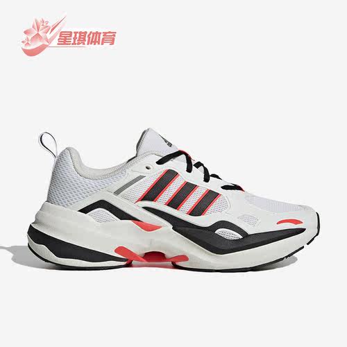 阿迪达斯正品男女运动缓震跑步鞋