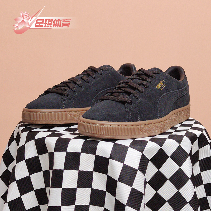 彪马正品2021秋季时尚休闲男女