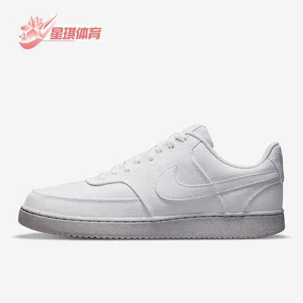 Nike/耐克正品Court Vision男子运动轻便透气低帮板鞋 DJ6260-100