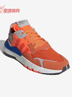 Adidas/阿迪达斯正品三叶草男子潮流时尚耐磨休闲鞋G26313