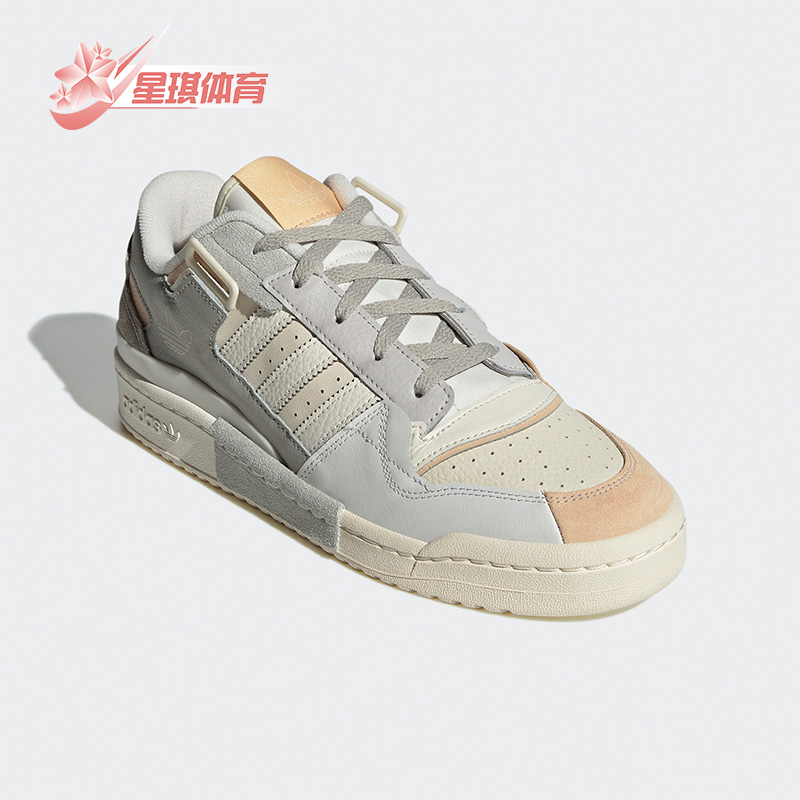 休闲板鞋Adidas/阿迪达斯