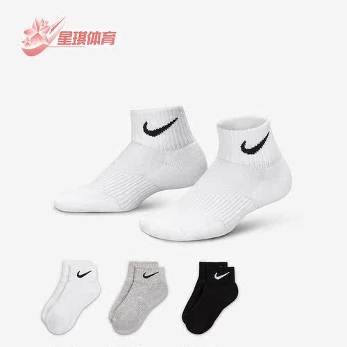透气袜子Nike/耐克运动夏季