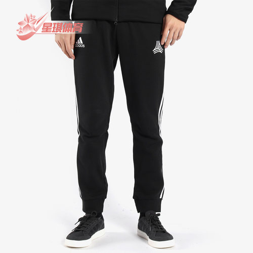 Adidas/阿迪达斯正品 TAN SWT JOGGERS 男子休闲运动长裤BQ4490