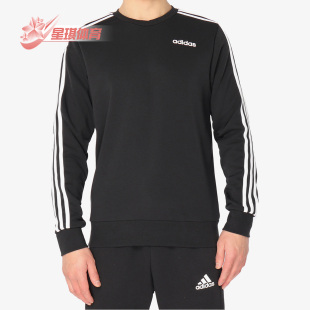 CREW DQ3083 阿迪达斯正品 男子休闲运动卫衣套头衫 Adidas